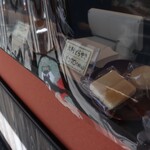 清寿軒 - ショーケース