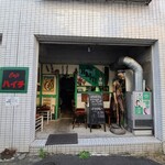 カフェハイチ - 