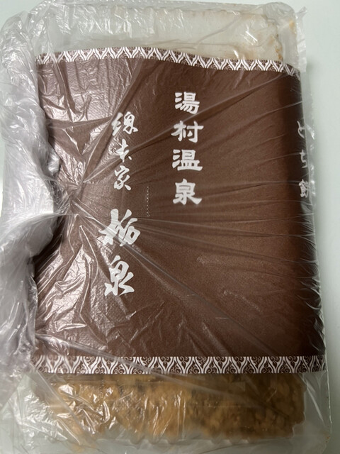 口コミ一覧 : 総本家 栃泉 - 新温泉町その他/和菓子 [食べログ]