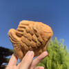 Taiyaki Kafe Ikkyuuan - 