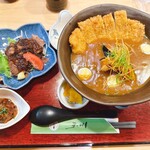 玉川 - 牛あぶり焼付き豊橋カレーうどん