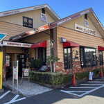 Komeda Kohi Ten - 