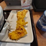 Marugame Seimen - 