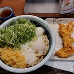 Marugame Seimen - 