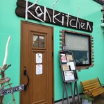 konkitchen - 