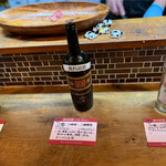 Bistro Panda - 無料試飲のアゼルバイジャンワイン。力入ってます！