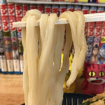 うどん、にゅ～～ん！