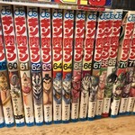 爽月 - 64巻だけが、ダブっている