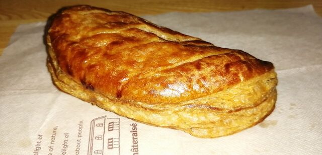 シャトレーゼ 八山田店 &ndash; 郡山富田の絶品ケーキとスイーツ情報