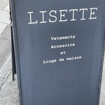 Cafe Lisette - 