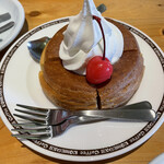 Komeda Kohi Ten - 