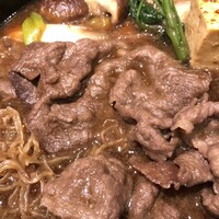 荒井屋 そごう横浜店 - 