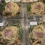 季設 - 