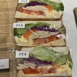季設 - 