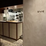 SINAE - いよいよ３階へ