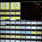 がむしゃら - チケット自販機(2022/3)