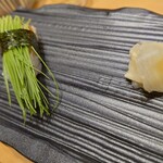 numaduuogashizushi - 