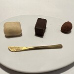 SINAE - 【 ショコラ３種 】