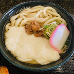 Udon Sakaba Mochikoshi - 