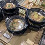 季設 - 
