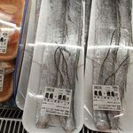 スーパー玉出 - 調理できるのか！