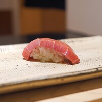 鮨 西崎 - 大トロ