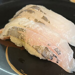 Kaiten Toyama Zushi - 