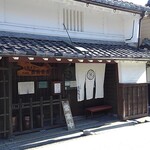 十割手打 そば処 百百百百 - 