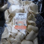 とべ温泉湯砥里館 - フロントで郷土菓子を買いました、とまらんww