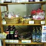 とべ温泉湯砥里館 - フロントの近くには郷土の食べ物がありました