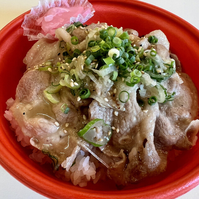 肉の旭屋 - 南陽市役所（弁当）の写真