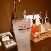 やきとり家 すみれ - 