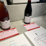 JOEAT CAFE - サンヴァンサンの無料試飲、惜しげもなくココファームワイナリーのワインでした♡(*ﾟ∀ﾟ*)うれC〜♡
      ◇こころぜ2019…軽く微発泡のフルーティなロゼ♪