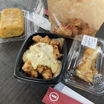 みつせ鶏本舗 本店 - 