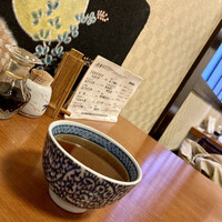 季節料理　根本 - 