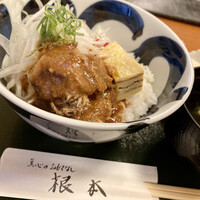 季節料理　根本 - 
