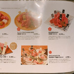 熟成和牛焼肉MIZUKI - 