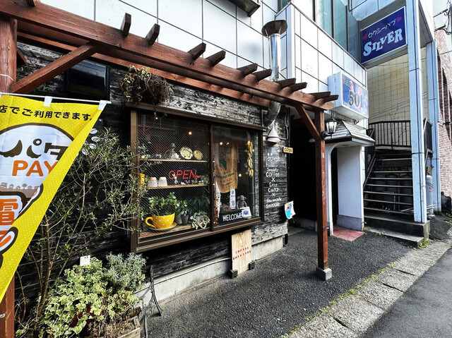 茶房クレイン - 古川（カフェ）の写真