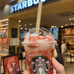 STARBUCKS COFFEE - 