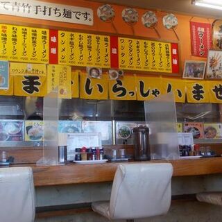 王将ラーメン_2