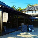 Sumi Cafe - 