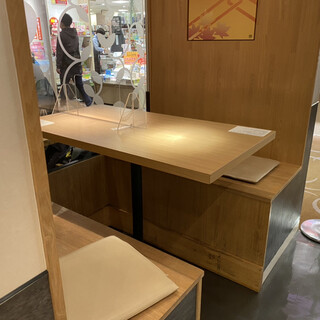 ナナズ グリーン ティー_2