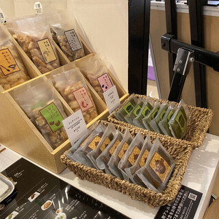 ナナズ グリーン ティー_1