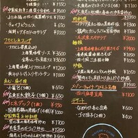 紅梅本楼 - 