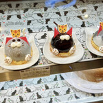 Kafe To Neko Zakka Neko Katton - 