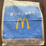 マクドナルド - 青いマックの日 の 包袋