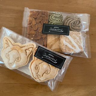 コーヒー&モア スケアクロウ_1