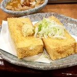 Gouya - 厚揚げ：400円