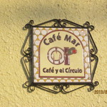 Mar - タイルかわいい！