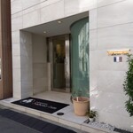 ナベノ-イズム - 